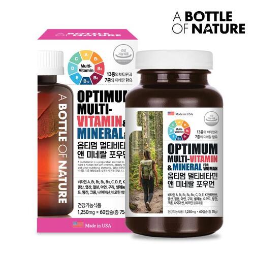 [어바틀] 옵티멈 멀티비타민 앤 미네랄 포우먼 60캡슐