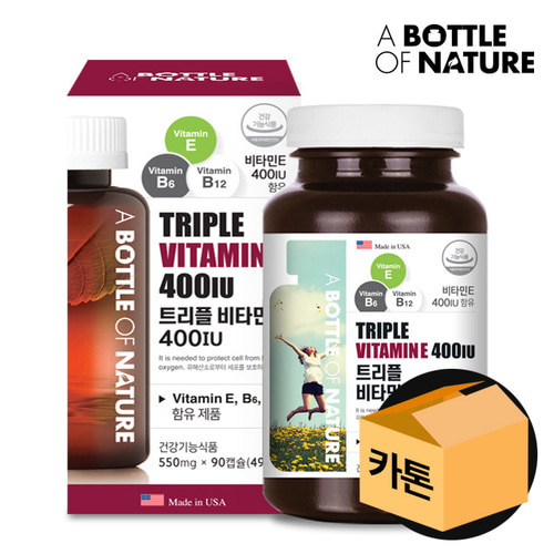 [카톤] 어바틀 트리플 비타민E 400IU 90캡슐 3개월분 - 60병