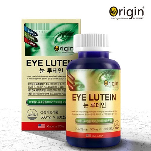 [낱개] 오리진 눈 루테인 60캡슐 2개월분 - 1병