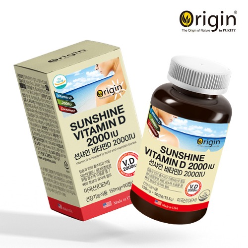 [낱개] 오리진 선샤인 비타민D 2000IU 90캡슐 3개월분 - 1병