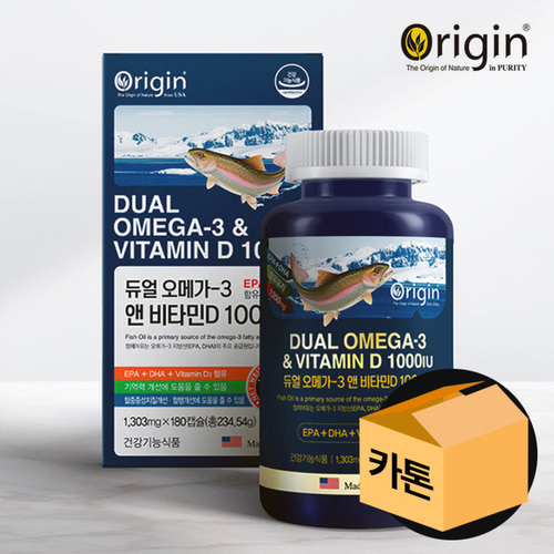 [카톤] 오리진 듀얼 오메가3 앤 비타민D 1000IU 180캡슐 6개월분 - 40병 (미국산)